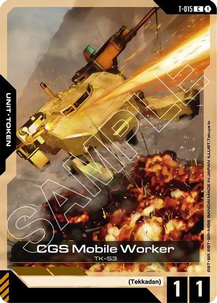 CGS Mobile Worker - T-015 - C
