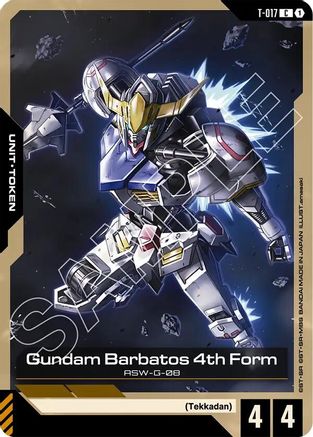 Gundam Barbatos 4th Form - T-017 - C