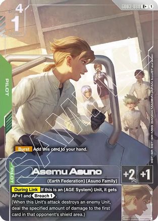 Asemu Asuno (R+) - GD03-088 - R+