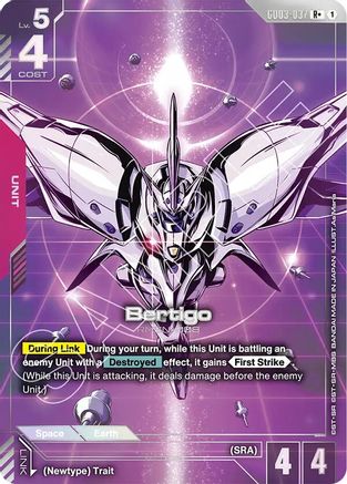 Bertigo (R+) - GD03-037 - R+