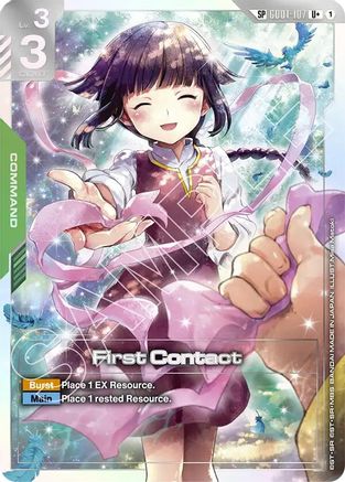 First Contact (SP) (U+) - GD01-107 - U+