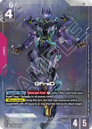 GFreD (LR+) - GD03-035 - LR+