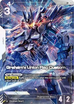 Graham's Union Flag Custom (LR+) - GD03-069 - LR+