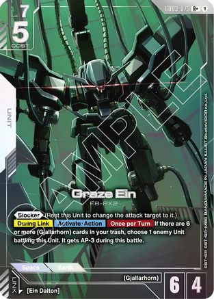 Graze Ein (R+) - GD03-073 - R+