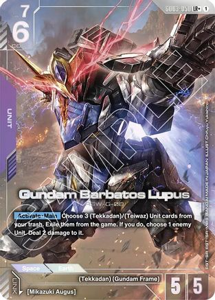 Gundam Barbatos Lupus (LR+) - GD03-050 - LR+