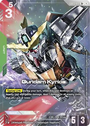 Gundam Kyrios (R+) - GD03-022 - R+