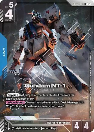 Gundam NT-1 (LR+) - GD03-001 - LR+