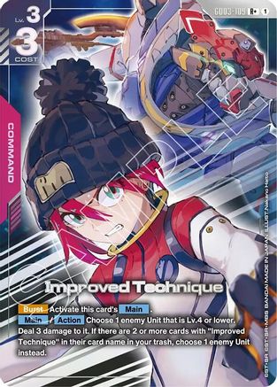 Improved Technique (R+) - GD03-109 - R+