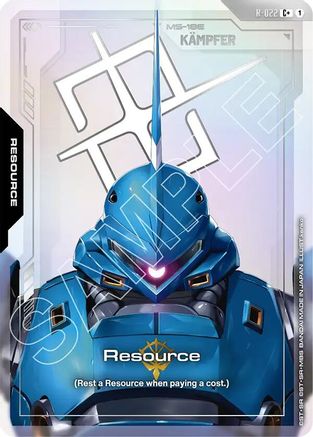 Resource (R-022) (C+) - R-022 - C+