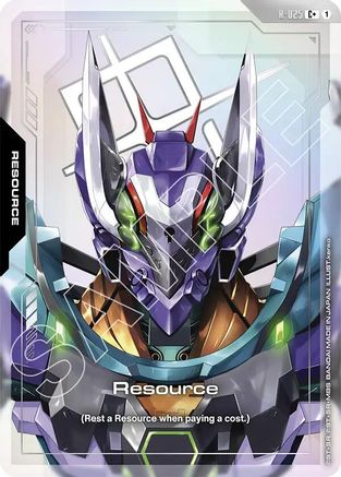 Resource (R-025) (C+) - R-025 - C+