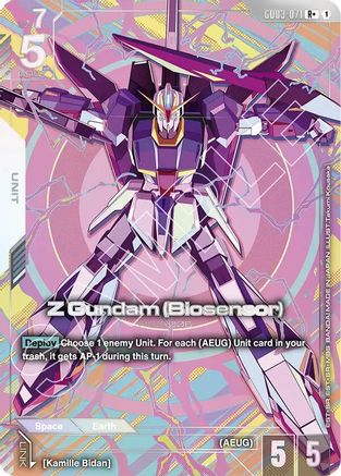 Z Gundam (Biosensor) (R+) - GD03-071 - R+