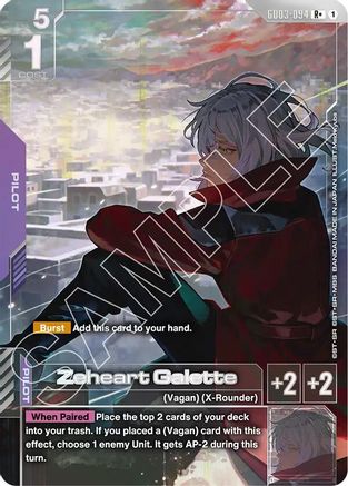Zeheart Galette (R+) - GD03-094 - R+