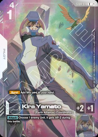 Kira Yamato (Newtype Challenge 2026 Mission 1) - ST04-010 - C