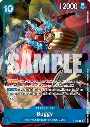 Buggy (Event Pack Vol. 8) - P-098 - Promo