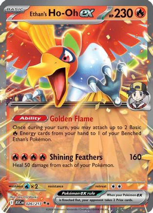 Ethan's Ho-Oh ex - 026 - Double Rare - Holofoil