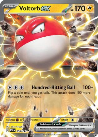 Voltorb ex - 058 - Double Rare - Holofoil