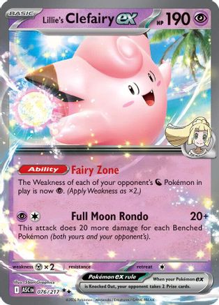 Lillie's Clefairy ex - 076/217 - Double Rare - Holofoil
