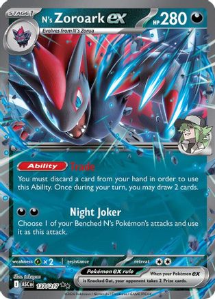 N's Zoroark ex - 137/217 - Double Rare - Holofoil