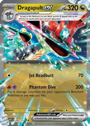Dragapult ex - 160 - Double Rare - Holofoil