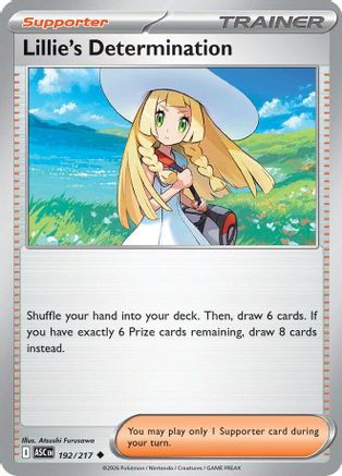 Lillie's Determination - 192 - Uncommon