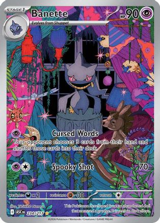 Banette - 234/217 - Illustration Rare - Holofoil