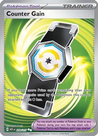 Counter Gain - 259/217 - Ultra Rare - Holofoil