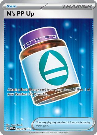 N's PP Up - 262/217 - Ultra Rare - Holofoil