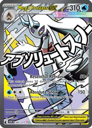 Mega Froslass ex - 265/217 - Mega Attack Rare - Holofoil