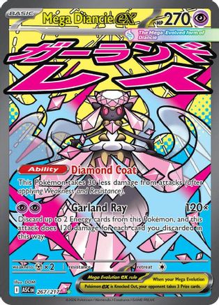 Mega Diancie ex - 267/217 - Mega Attack Rare - Holofoil