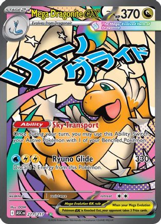 Mega Dragonite ex - 271/217 - Mega Attack Rare - Holofoil