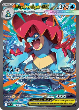 Mega Feraligatr ex - 274/217 - Special Illustration Rare - Holofoil