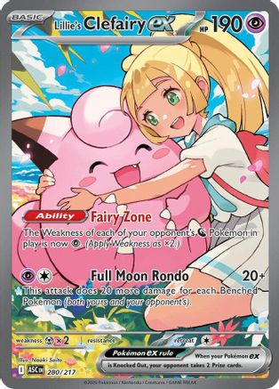 Lillie's Clefairy ex - 280/217 - Special Illustration Rare - Holofoil