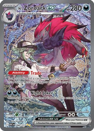 N's Zoroark ex - 286/217 - Special Illustration Rare - Holofoil