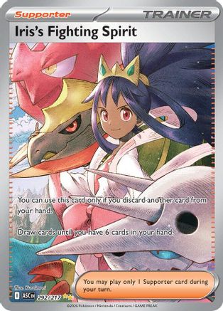 Iris's Fighting Spirit - 292/217 - Special Illustration Rare - Holofoil