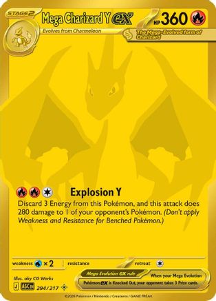 Mega Charizard Y ex - 294/217 - Mega Hyper Rare - Holofoil