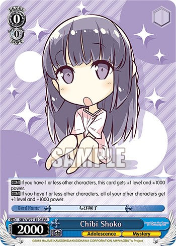 Chibi Shoko [Promotional Cards]