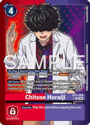 Chitose Horaiji (Limited Foil) - EX11-055