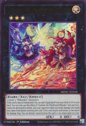 Uzuhime the Manifested Mikanko - MZMU-EN018 -  Maze of Muertos 1st Edition