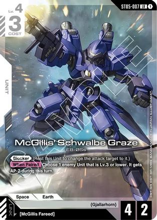 McGillis' Schwalbe Graze (Premium Card Collection Gundam Assemble) - ST05-007 - LR