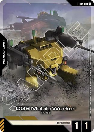 CGS Mobile Worker (Premium Card Collection Gundam Assemble) - T-015 - C