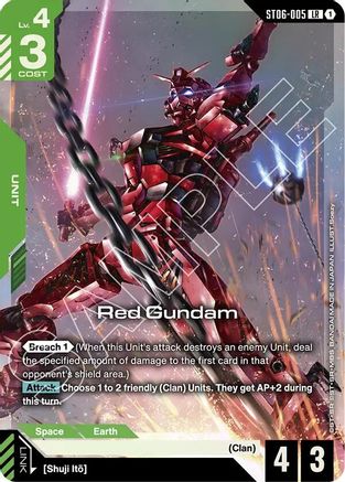 Red Gundam (Premium Card Collection Gundam Assemble) - ST06-005 - LR
