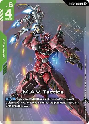 M.A.V. Tactics (Premium Card Collection Gundam Assemble) - GD03-106 - UC