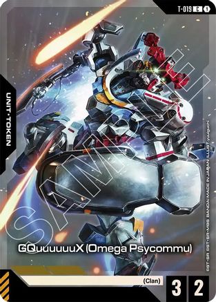 GQuuuuuuX (Omega Psycommu) (T-019) (Premium Card Collection Gundam Assemble) - T-019 - C