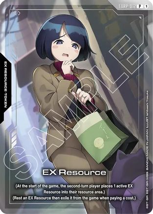 EX Resource (EXRP-012) (Mobile Suit Gundam GQuuuuuuX) - EXRP-012 - P
