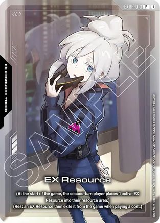 EX Resource (EXRP-013) (Mobile Suit Gundam GQuuuuuuX) - EXRP-013 - P
