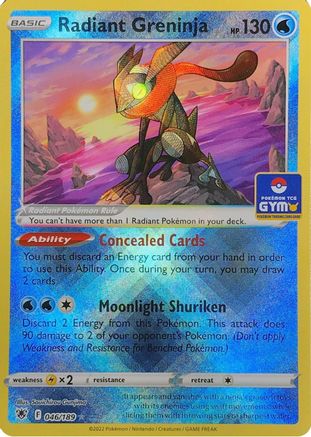 Radiant Greninja - 046 - Radiant Rare - Holofoil