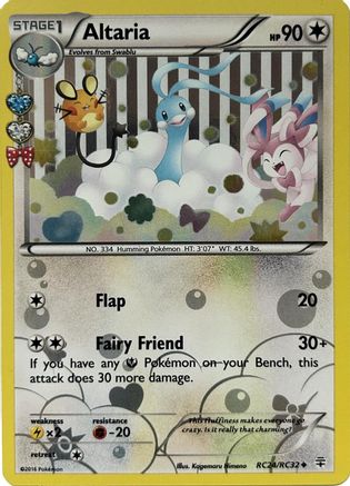 Altaria (Reverse Holofoil) - RC24 - Uncommon - Reverse Holofoil