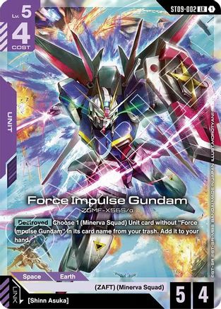 Force Impulse Gundam - ST09-002 - LR