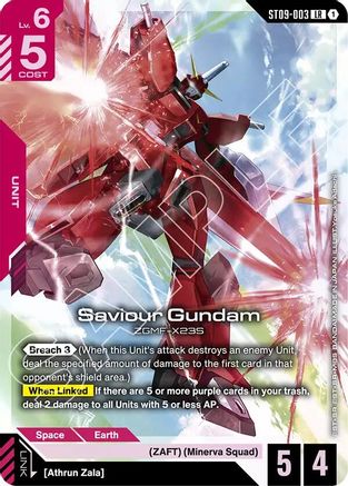 Saviour Gundam - ST09-003 - LR