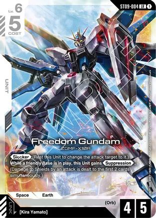 Freedom Gundam - ST09-004 - LR
